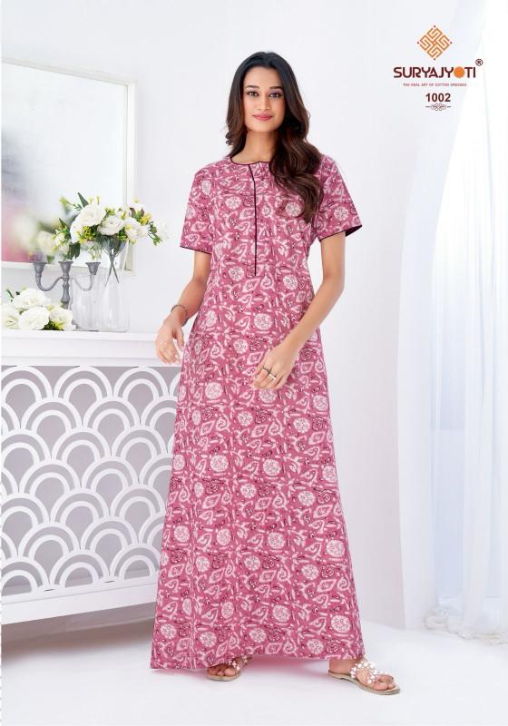 Suryajyoti Pearl vol 1 catalog ladies night dress wholesale market