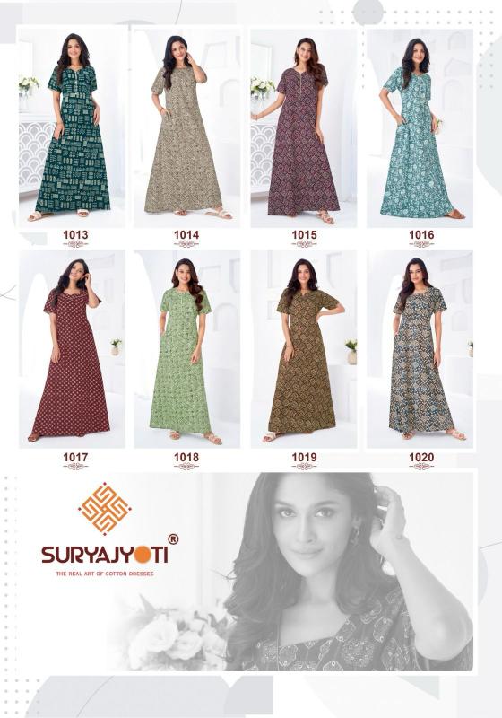 Suryajyoti Pearl vol 1 catalog ladies night dress wholesale market