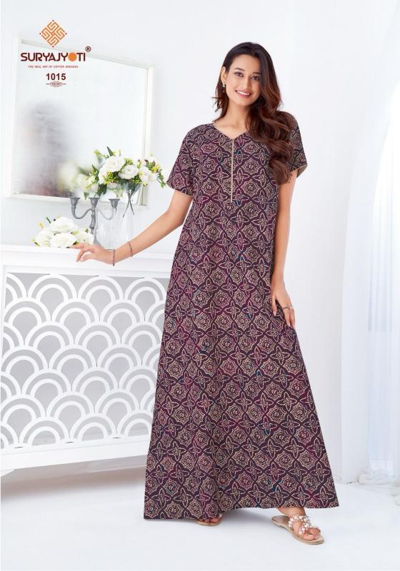 Suryajyoti Pearl vol 1 catalog ladies night dress wholesale market
