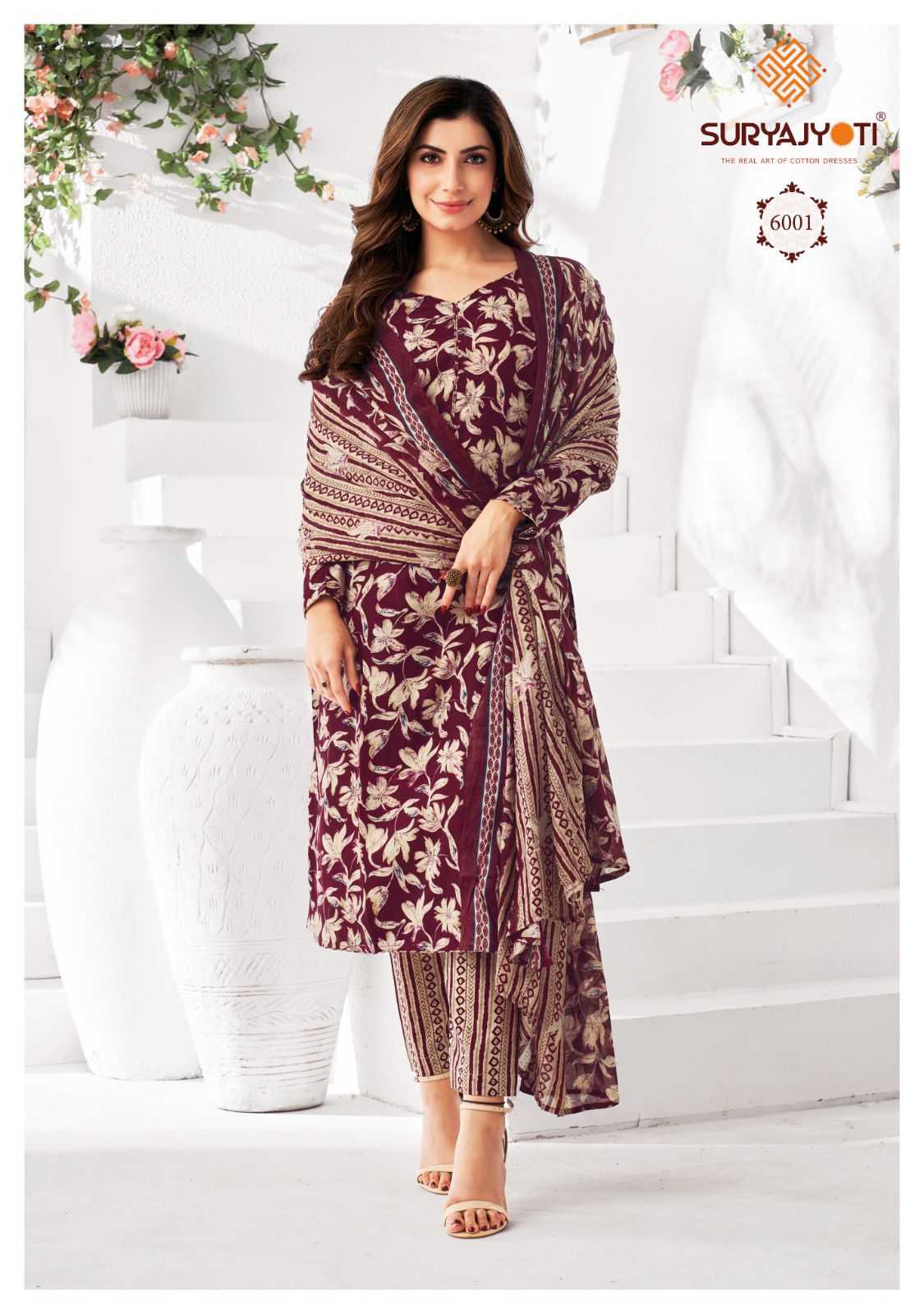 Suryajyoti Poshak Vol 6 wholesale dress materials in jetpur