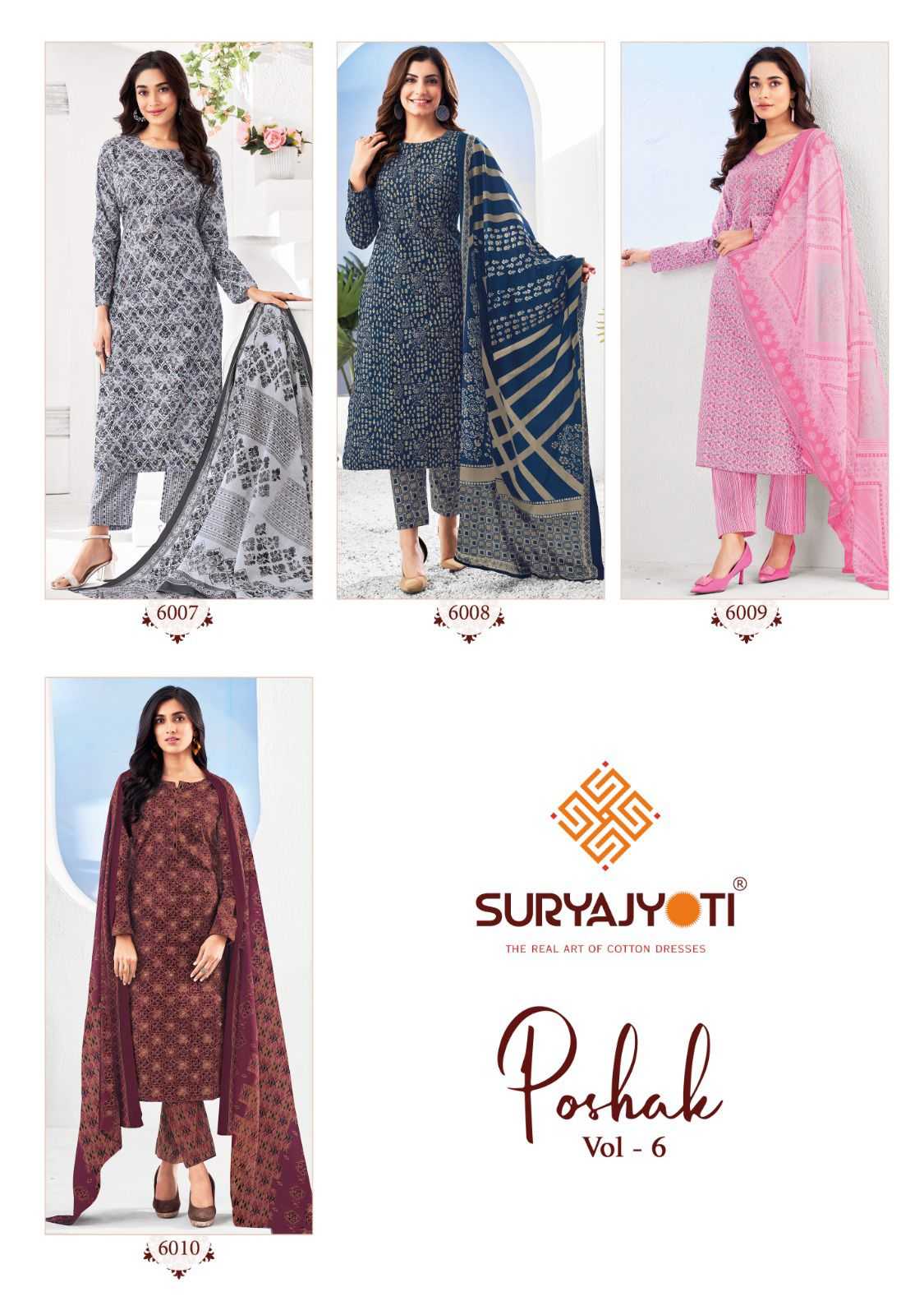 Suryajyoti Poshak Vol 6 wholesale dress materials in jetpur