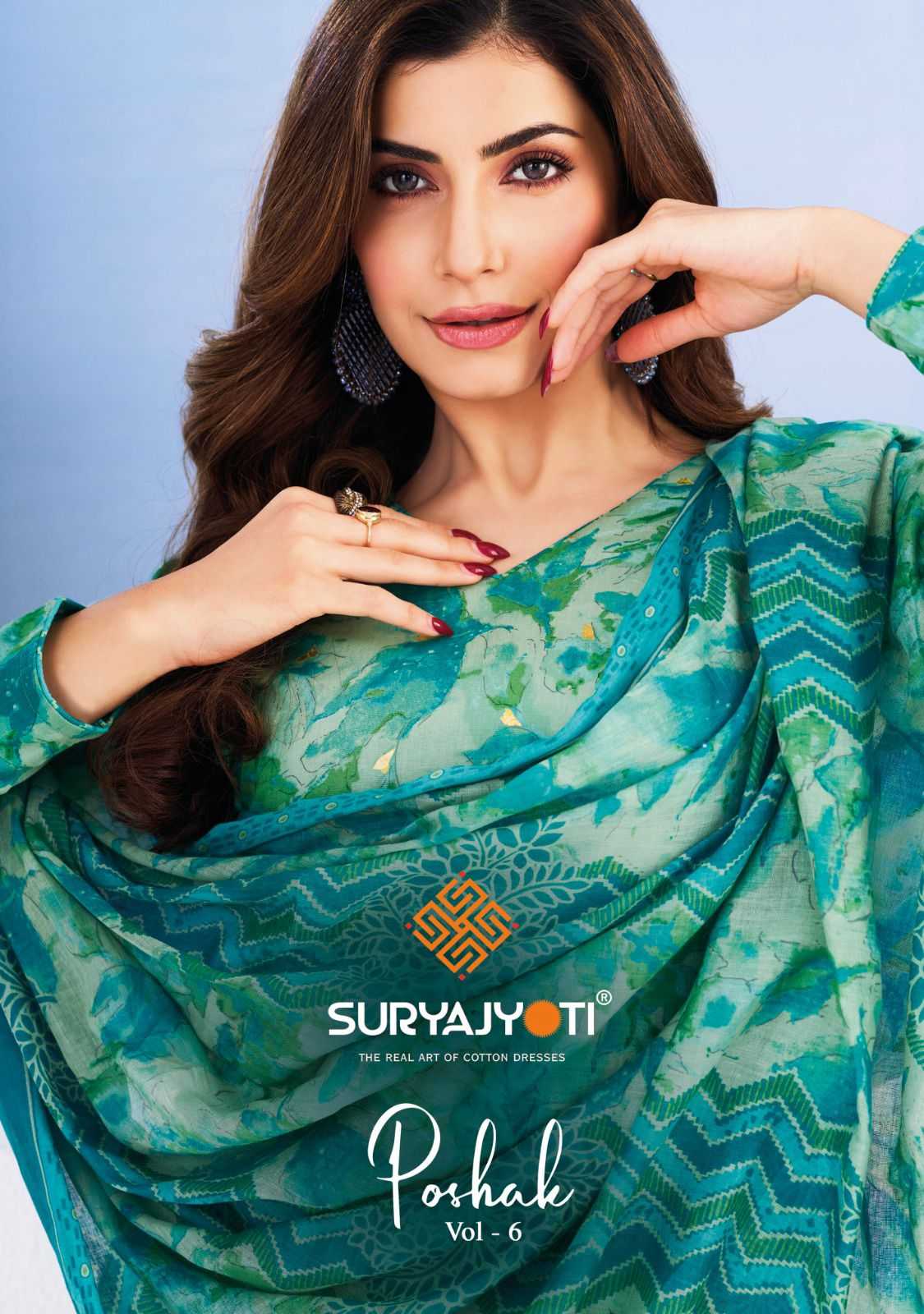Suryajyoti Poshak Vol 6 wholesale dress materials in jetpur