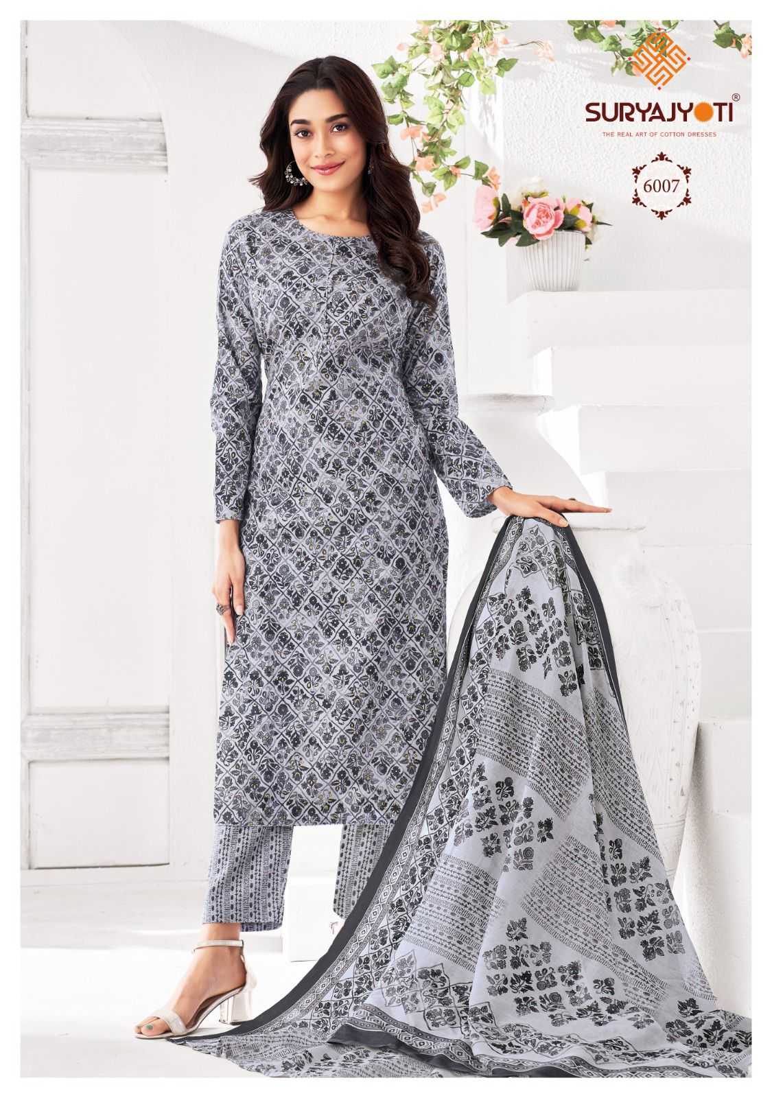 Suryajyoti Poshak Vol 6 wholesale dress materials in jetpur