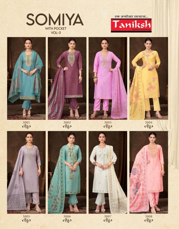 Taniksh Somiya Vol 3 catalog karigari kurti amazon india