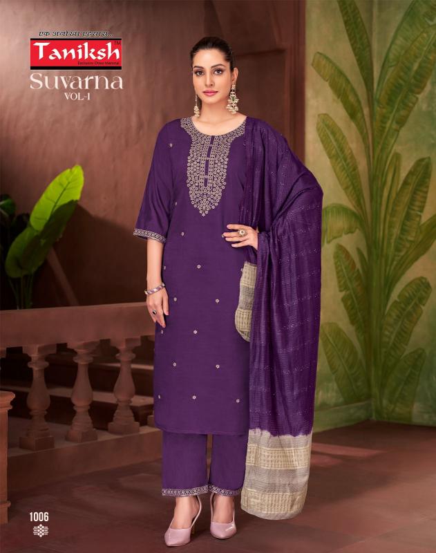 Taniksh Suvarna Vol 1 catalog branded kurtis dealer in india