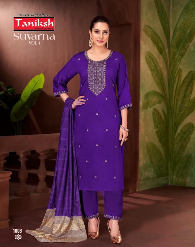 Taniksh Suvarna Vol 1 catalog branded kurtis dealer in india