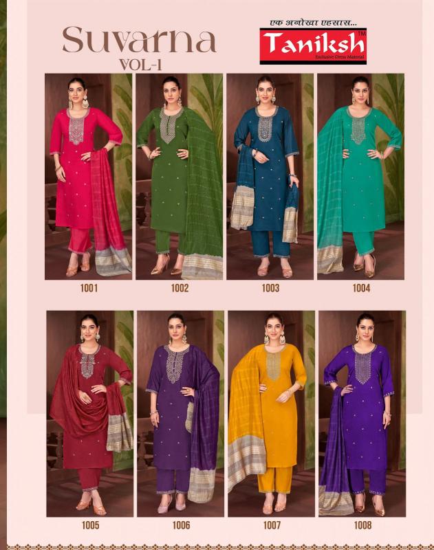 Taniksh Suvarna Vol 1 catalog branded kurtis dealer in india