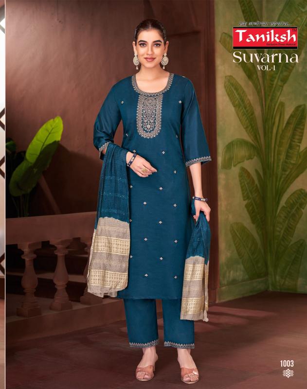 Taniksh Suvarna Vol 1 catalog branded kurtis dealer in india
