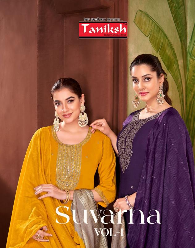 Taniksh Suvarna Vol 1 catalog branded kurtis dealer in india