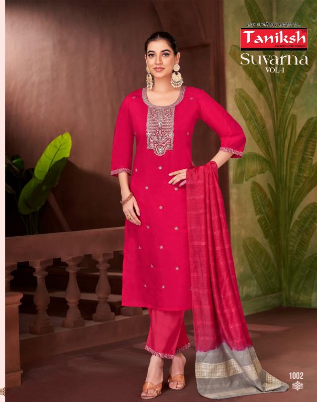 Taniksh Suvarna Vol 1 catalog branded kurtis dealer in india