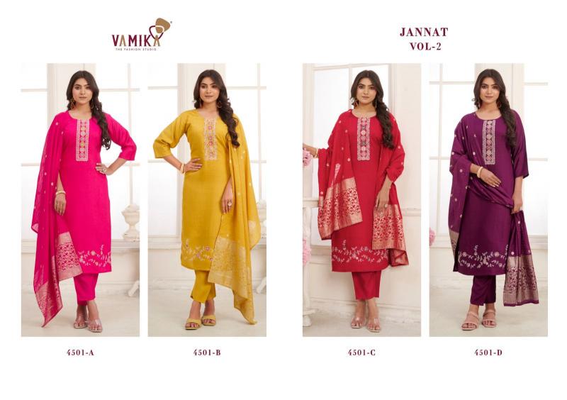 Vamika Jannat Vol 2 (D.NO.4501A To 4501D) catalog ritu kumar kurtis india