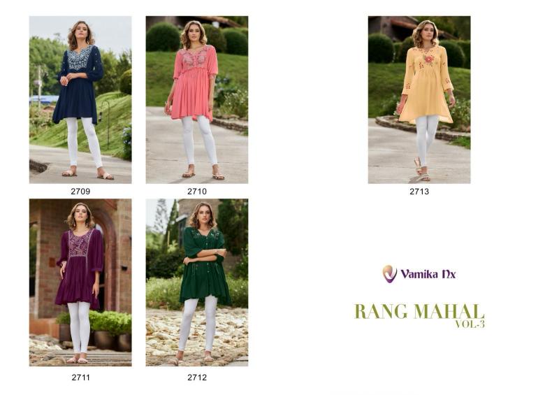 Vamika Rang Mahal Vol 3 Catalog floral kurtis india