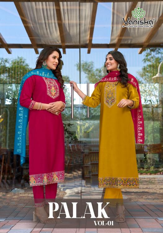 Vaniska Palak Vol 1 Catalog ladies kurti manufacturer in surat surat gujarat india