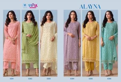 Vipul Alayna Catalog wholesale rate salwar kameez