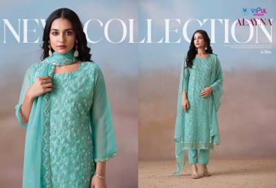 Vipul Alayna Catalog wholesale rate salwar kameez
