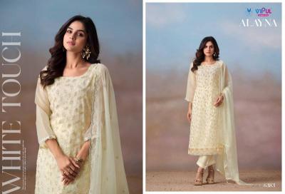 Vipul Alayna Catalog wholesale rate salwar kameez