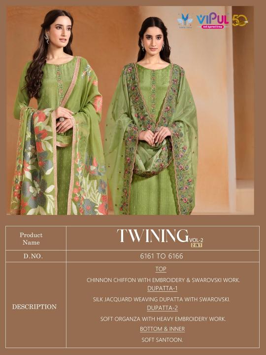Vipul Twinning Vol 2 catalog unstitched heavy salwar kameez in jaipur wholesale