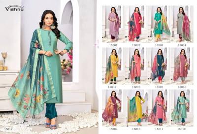 Vishnu Alizza Catalog unstitched salwar kameez wholesalers kolkata