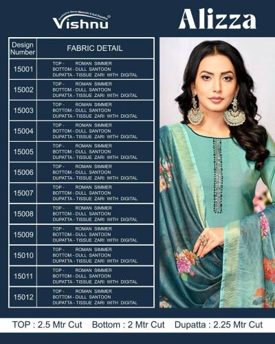 Vishnu Alizza Catalog unstitched salwar kameez wholesalers kolkata
