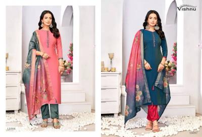 Vishnu Alizza Catalog unstitched salwar kameez wholesalers kolkata