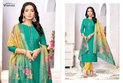 Vishnu Alizza Catalog unstitched salwar kameez wholesalers kolkata