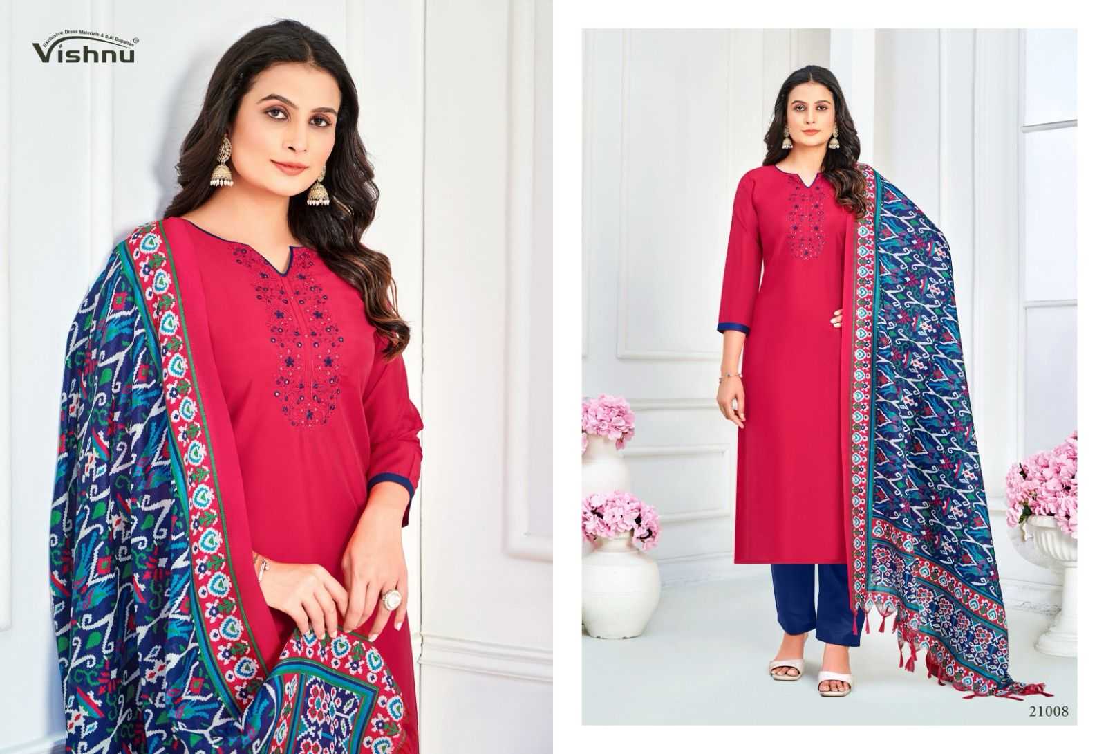 Vishnu Evanka Vol 12 catalog ladies dress material wholesale