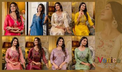 Vredevogel Venice Catalog best brands for kurtis in india for franchisee