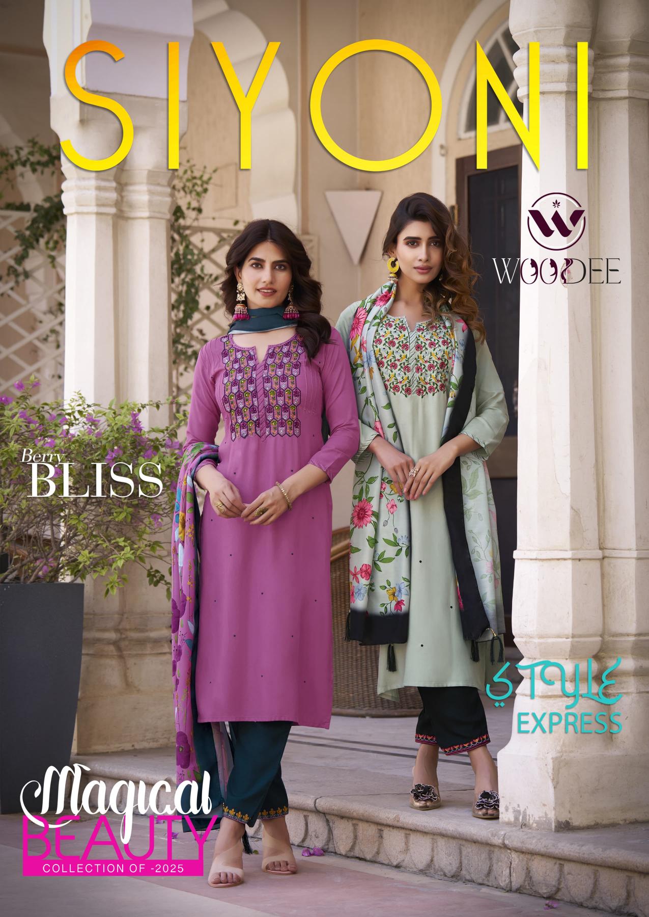Woodee Siyoni Catalog latest fashion of kurtis in india