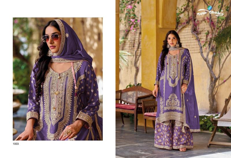 Your Choice Fame Catalog delhi salwar kameez wholesale