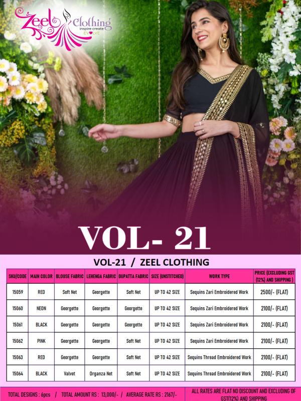 Zeel Clothing Volume 21 Catalog wholesale lehenga for girls chandni chowk