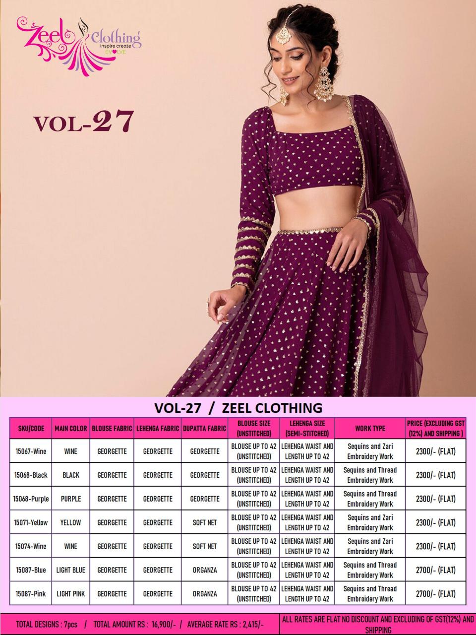 Zeel Clothing Volume 27 Catalog wholesale lehenga choli catalogs online surat