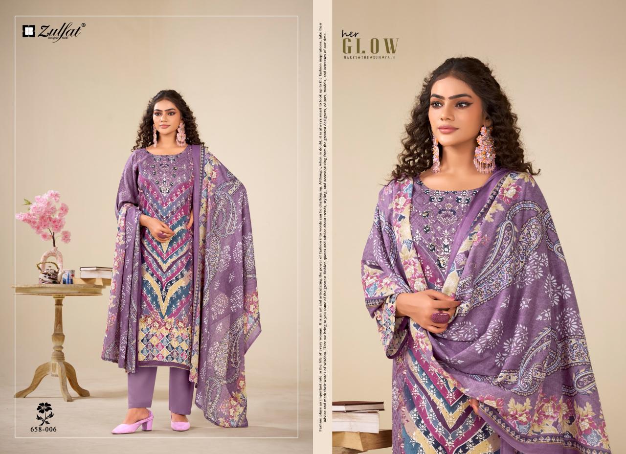 Zulfat Aayat Vol 16 Catalog surat dress materials