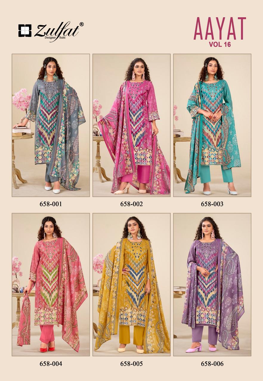 Zulfat Aayat Vol 16 Catalog surat dress materials