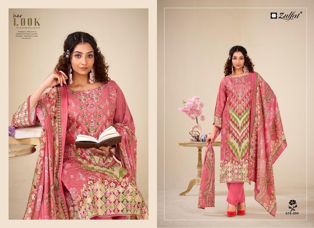 Zulfat Aayat Vol 16 Catalog surat dress materials