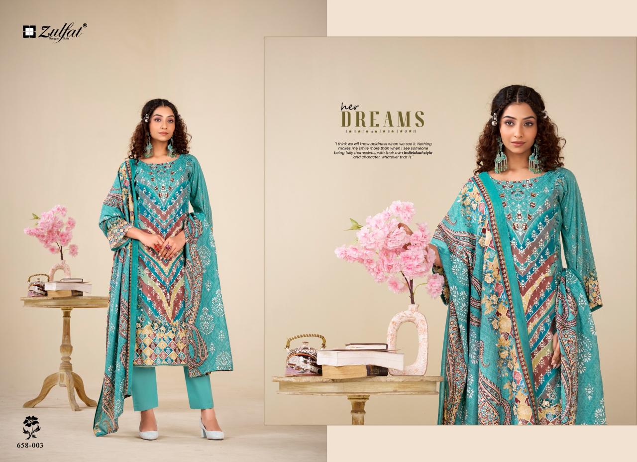 Zulfat Aayat Vol 16 Catalog surat dress materials