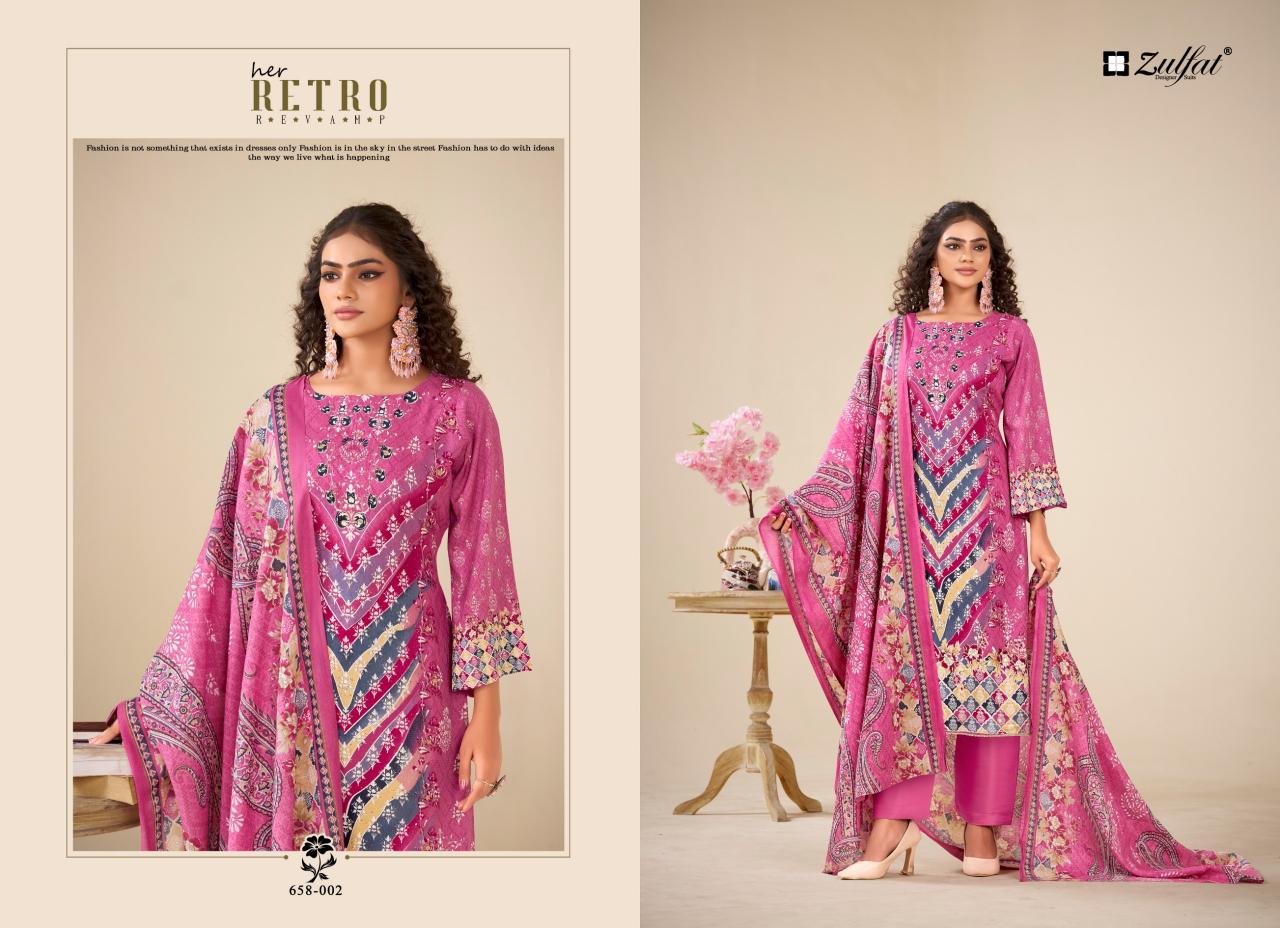 Zulfat Aayat Vol 16 Catalog surat dress materials