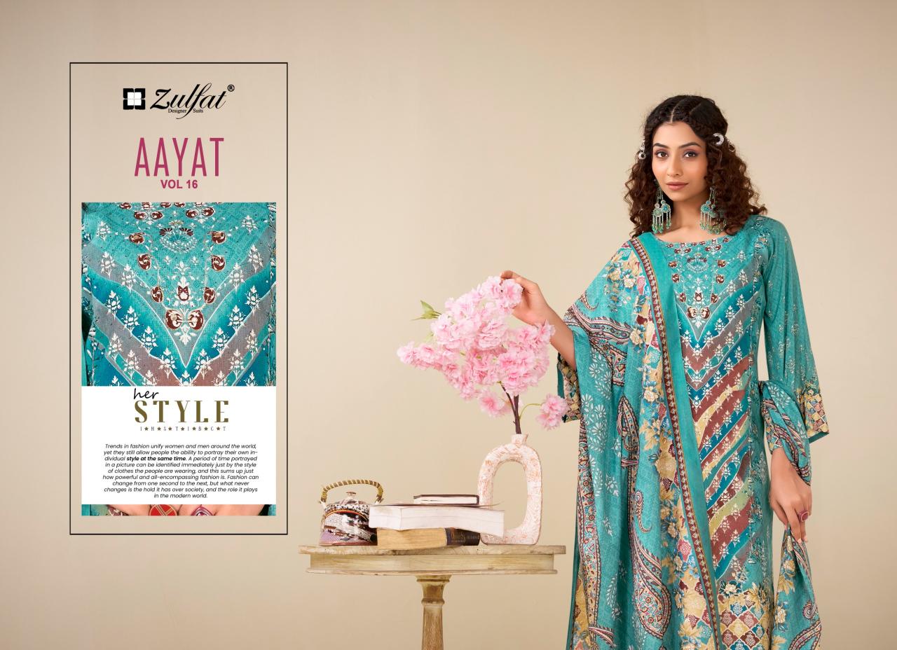 Zulfat Aayat Vol 16 Catalog surat dress materials
