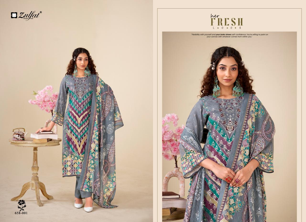 Zulfat Aayat Vol 16 Catalog surat dress materials