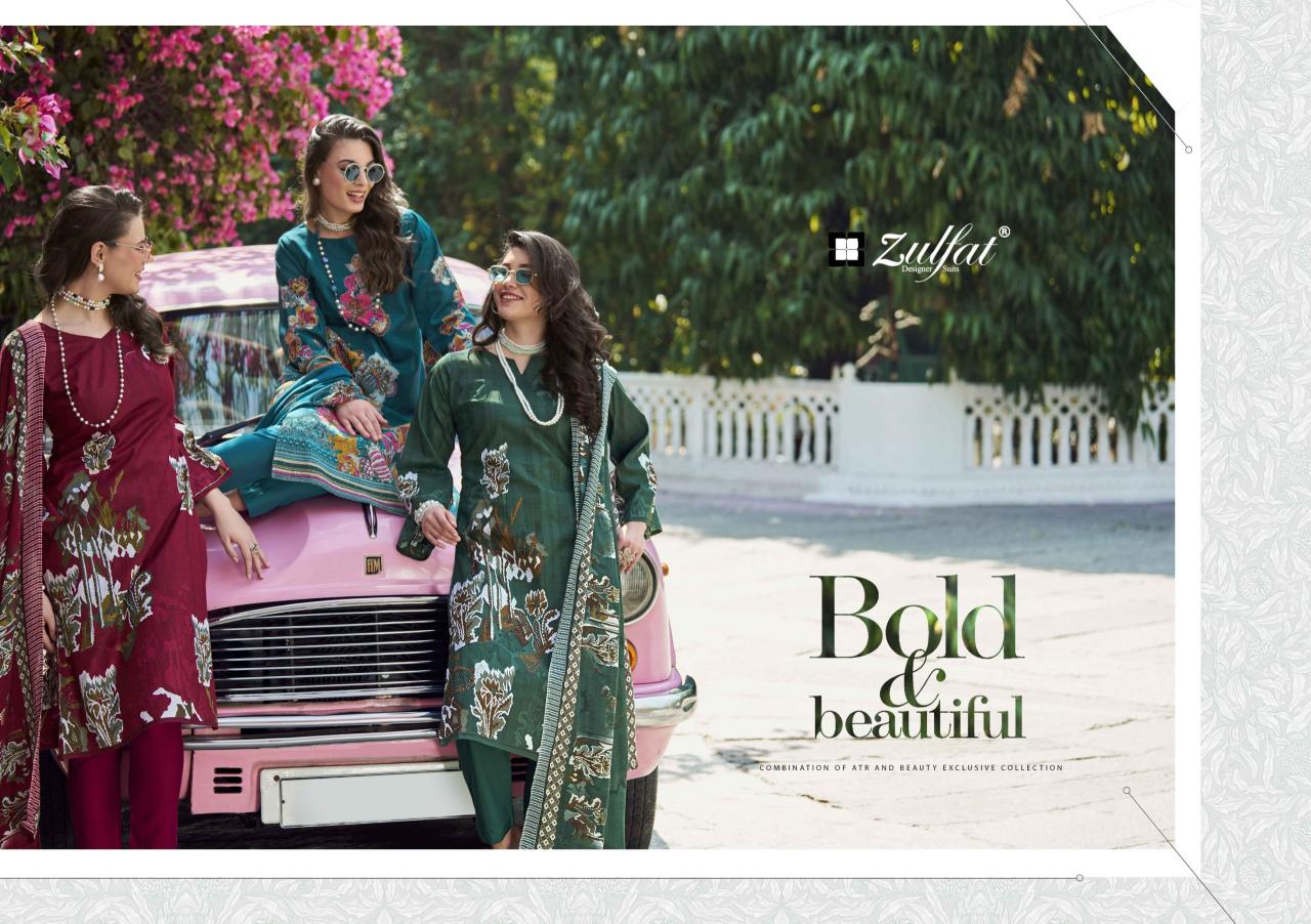 Zulfat Bahaar catalog printed cotton dress materials surat