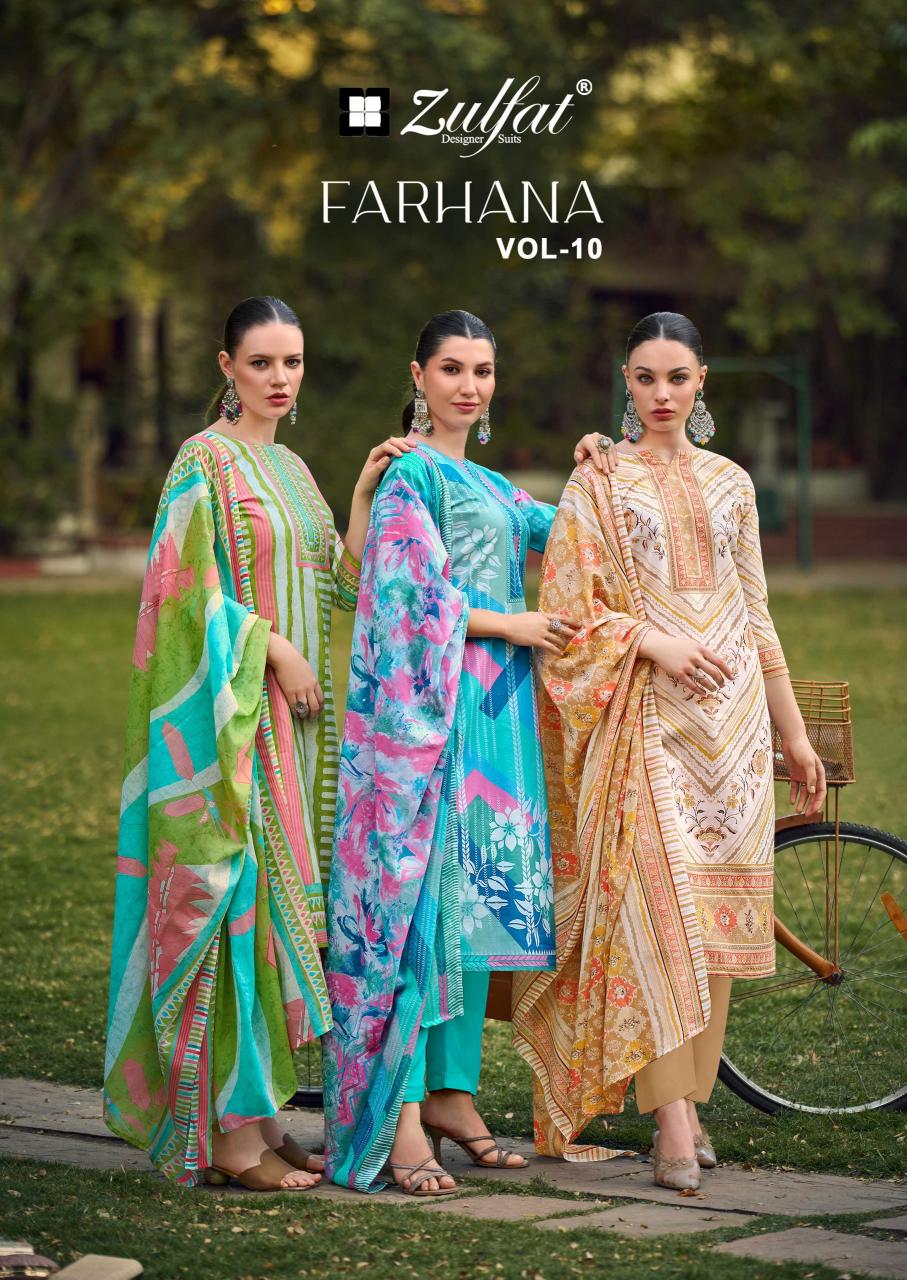 Zulfat Farhana Vol 10 Catalog surat ladies dress material
