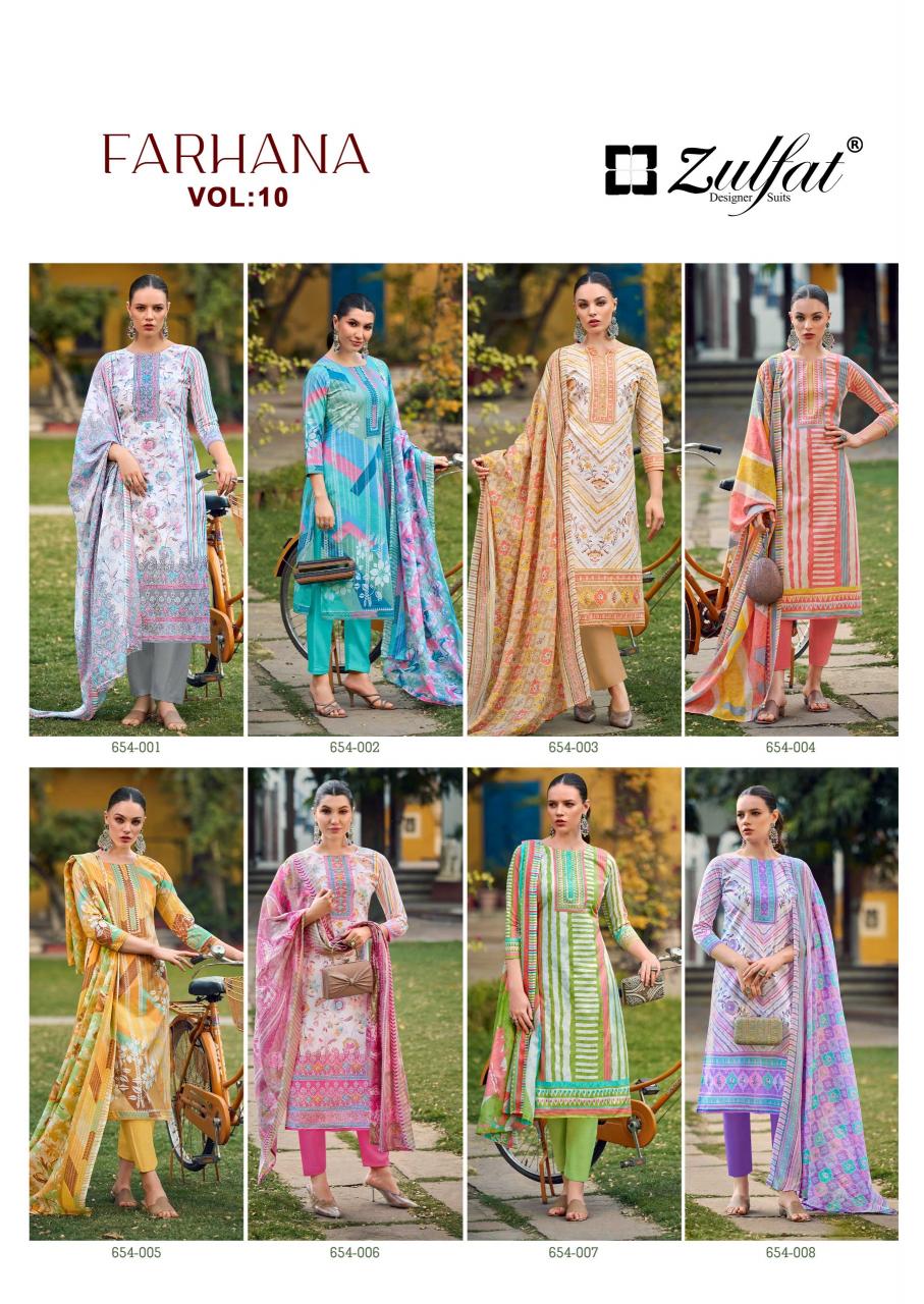Zulfat Farhana Vol 10 Catalog surat ladies dress material