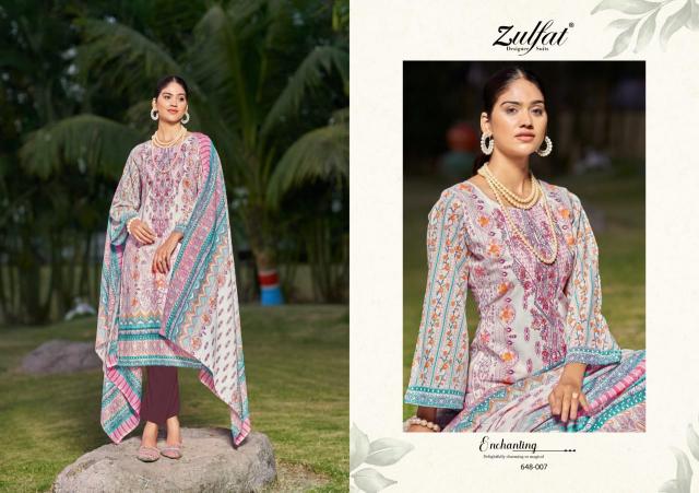 Zulfat Gulnaaz Vol 3 catalog dress materials in wholesale rate