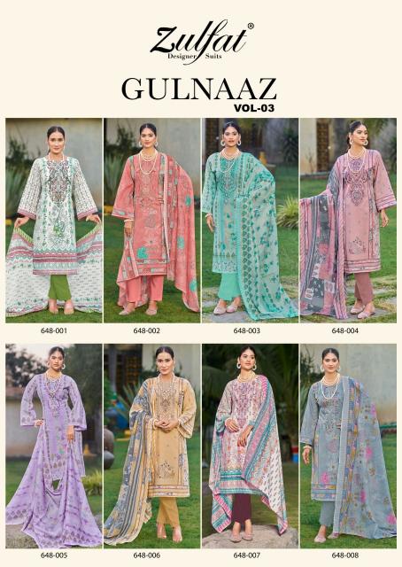 Zulfat Gulnaaz Vol 3 catalog dress materials in wholesale rate