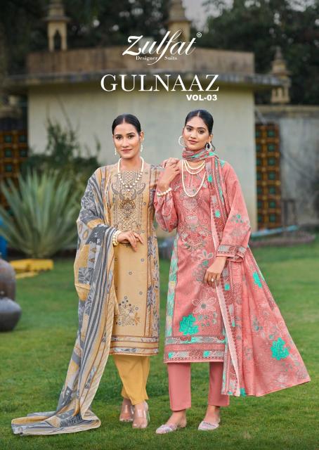 Zulfat Gulnaaz Vol 3 catalog dress materials in wholesale rate