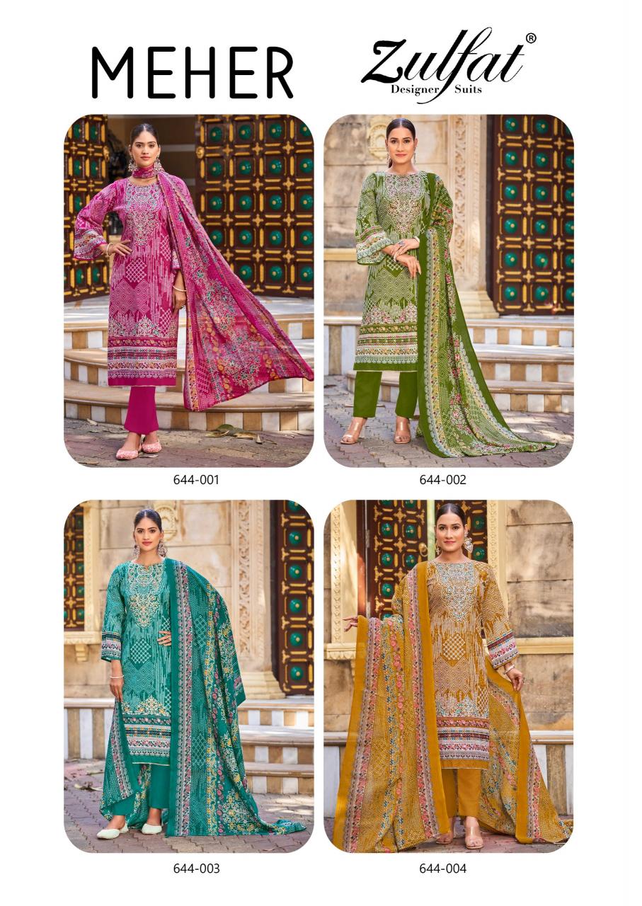 Zulfat Meher catalog surat dress material wholesalers online