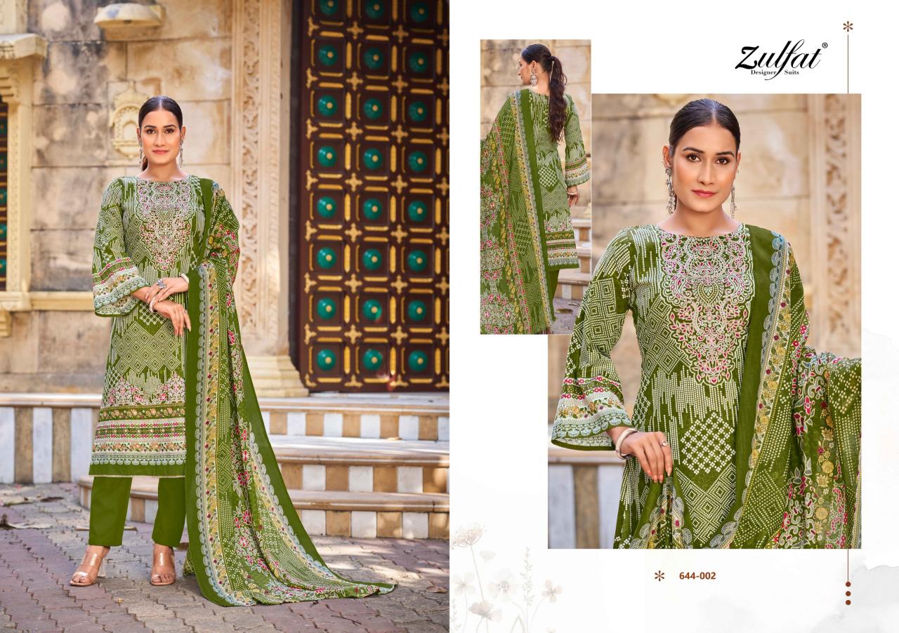 Zulfat Meher catalog surat dress material wholesalers online