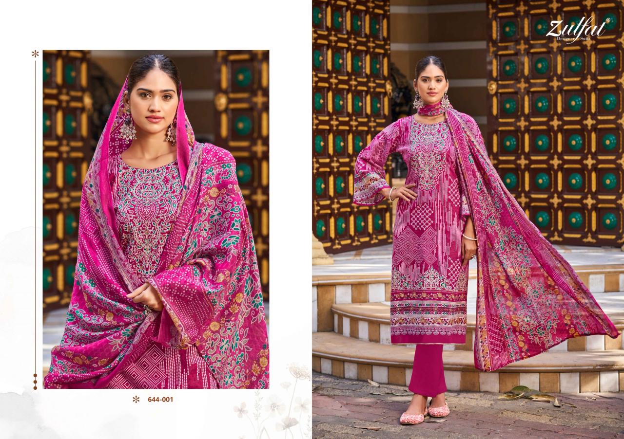 Zulfat Meher catalog surat dress material wholesalers online
