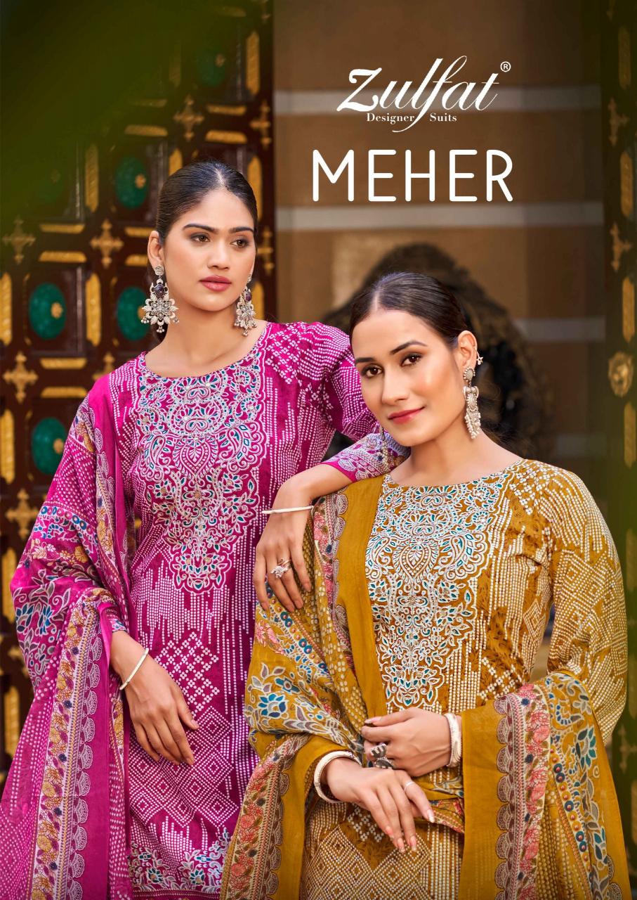 Zulfat Meher catalog surat dress material wholesalers online