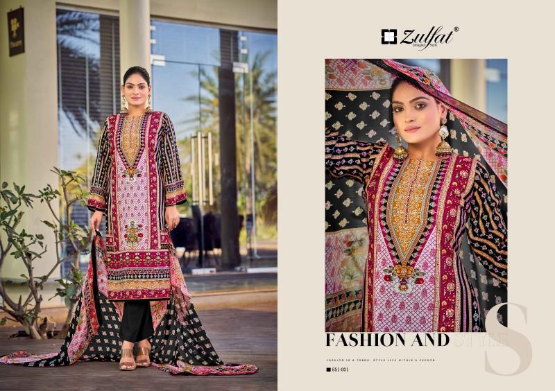 Zulfat Nafisa catalog buy dress materials from surat onlinet