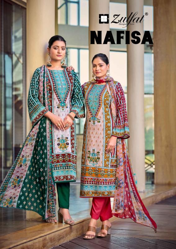 Zulfat Nafisa catalog buy dress materials from surat onlinet